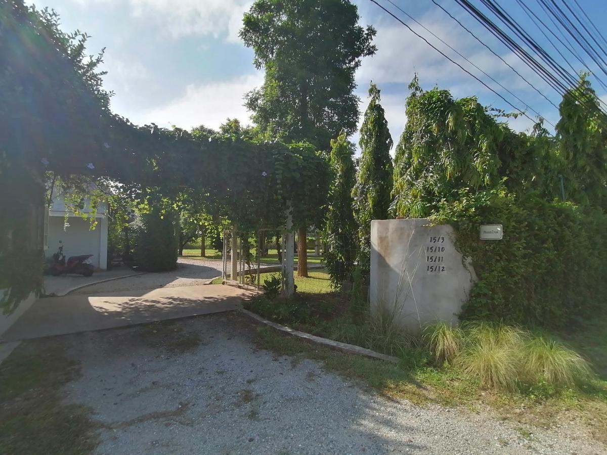Baan2Rai Hotel Kanchanaburi Exterior foto